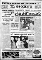giornale/CFI0354070/1988/n. 226 del 23 ottobre